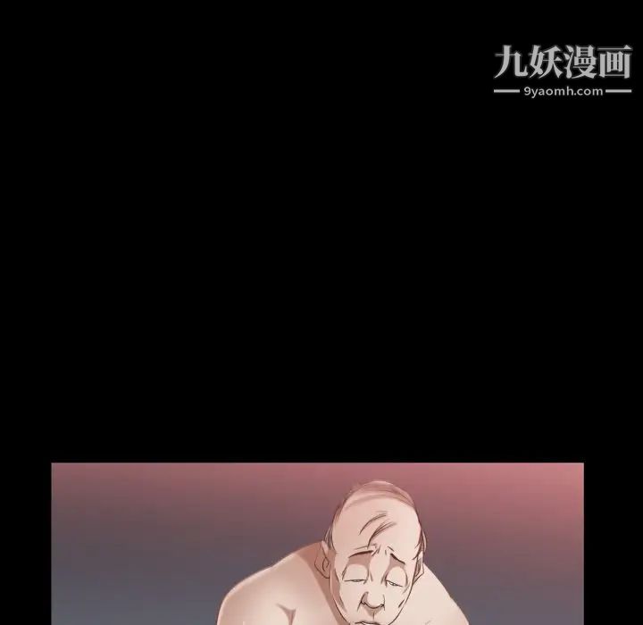 《枷锁2：赤脚》漫画最新章节第47话免费下拉式在线观看章节第【17】张图片