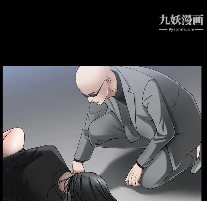 《枷锁2：赤脚》漫画最新章节第52话免费下拉式在线观看章节第【98】张图片