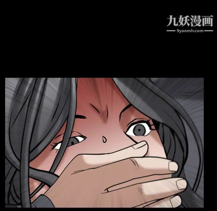 《枷锁2：赤脚》漫画最新章节第52话免费下拉式在线观看章节第【19】张图片