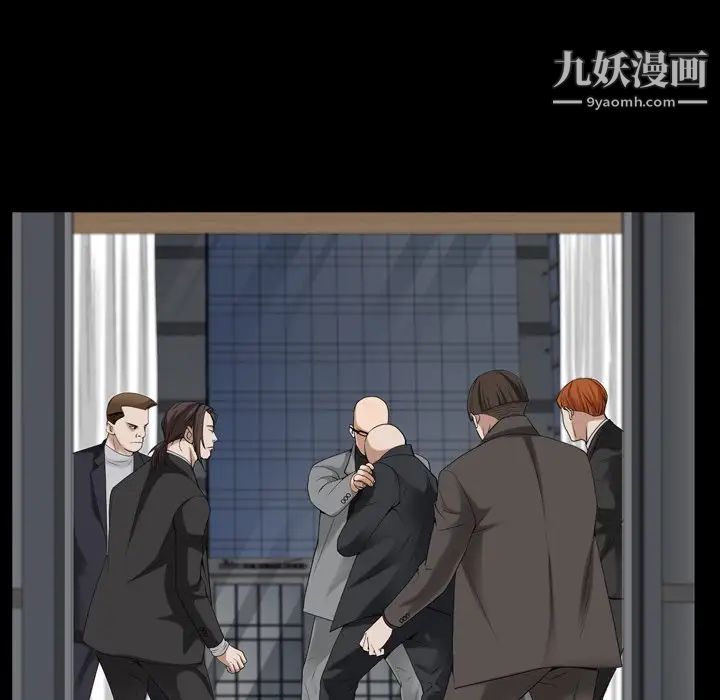 《枷锁2：赤脚》漫画最新章节第54话免费下拉式在线观看章节第【46】张图片