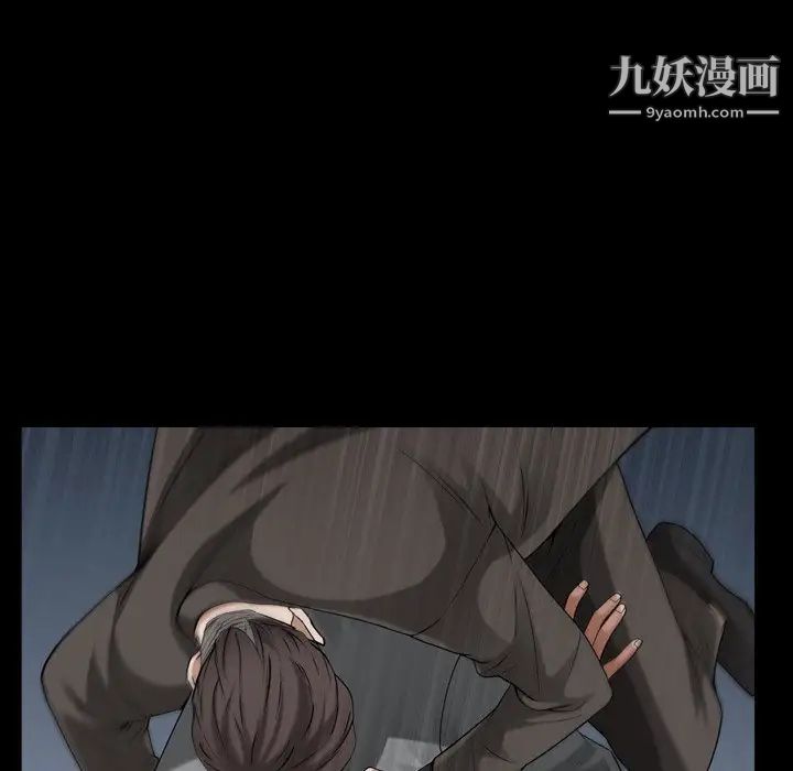 《枷锁2：赤脚》漫画最新章节第54话免费下拉式在线观看章节第【38】张图片