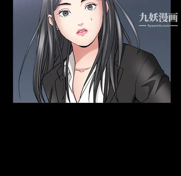 《枷锁2：赤脚》漫画最新章节第54话免费下拉式在线观看章节第【20】张图片