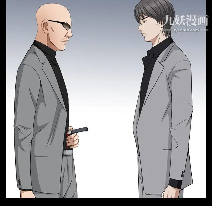 《枷锁2：赤脚》漫画最新章节第54话免费下拉式在线观看章节第【67】张图片