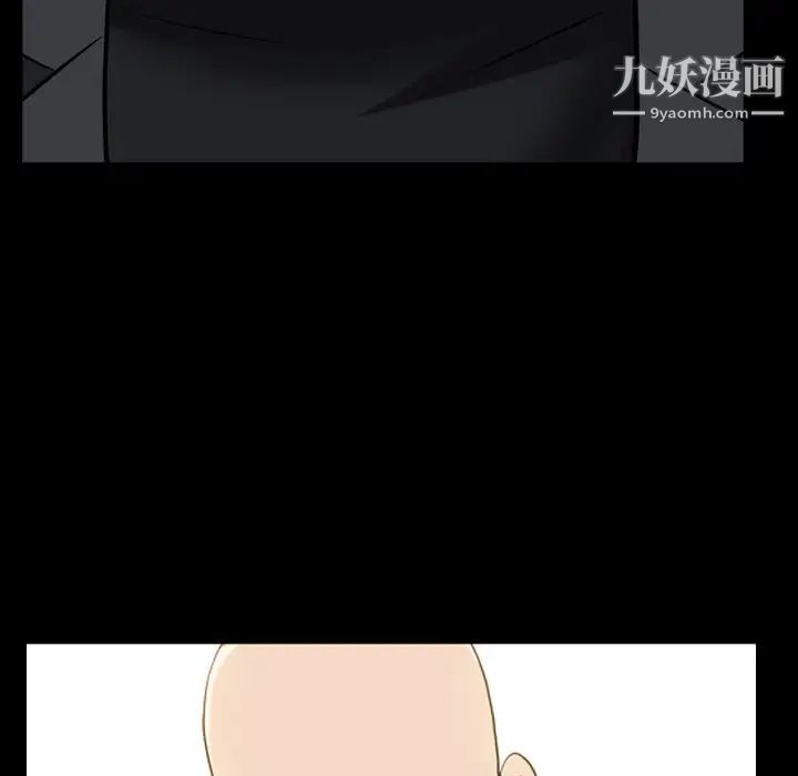 《枷锁2：赤脚》漫画最新章节第54话免费下拉式在线观看章节第【64】张图片