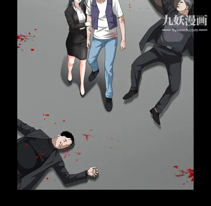 《枷锁2：赤脚》漫画最新章节第55话免费下拉式在线观看章节第【90】张图片