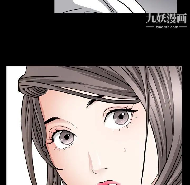 《枷锁2：赤脚》漫画最新章节第55话免费下拉式在线观看章节第【32】张图片