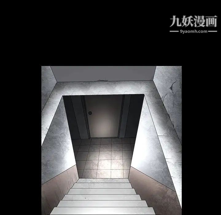 《枷锁2：赤脚》漫画最新章节第55话免费下拉式在线观看章节第【105】张图片