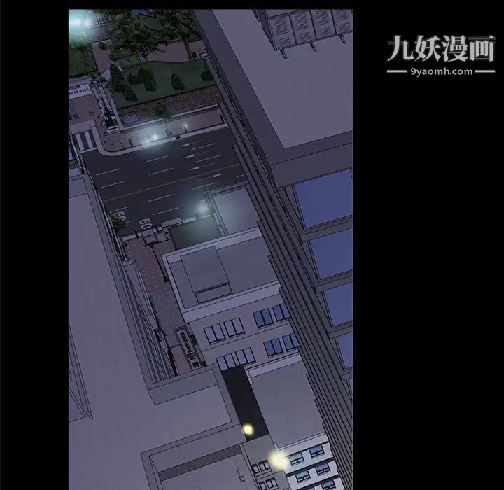 《枷锁2：赤脚》漫画最新章节第56话免费下拉式在线观看章节第【112】张图片