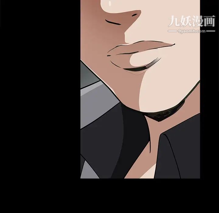 《枷锁2：赤脚》漫画最新章节第56话免费下拉式在线观看章节第【80】张图片