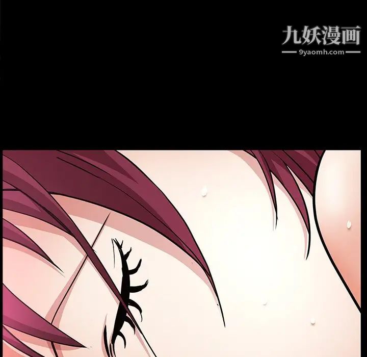 《枷锁2：赤脚》漫画最新章节第56话免费下拉式在线观看章节第【108】张图片