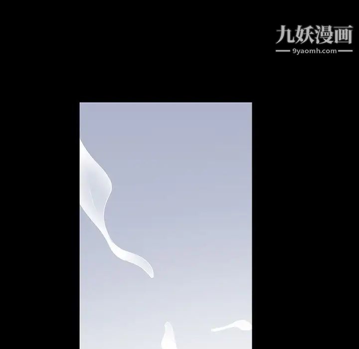 《枷锁2：赤脚》漫画最新章节第56话免费下拉式在线观看章节第【90】张图片