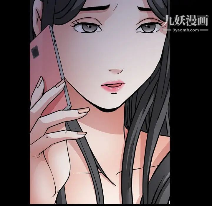 《枷锁2：赤脚》漫画最新章节第58话免费下拉式在线观看章节第【113】张图片