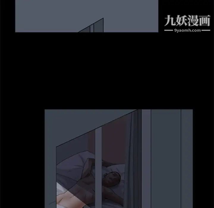 《枷锁2：赤脚》漫画最新章节第58话免费下拉式在线观看章节第【79】张图片