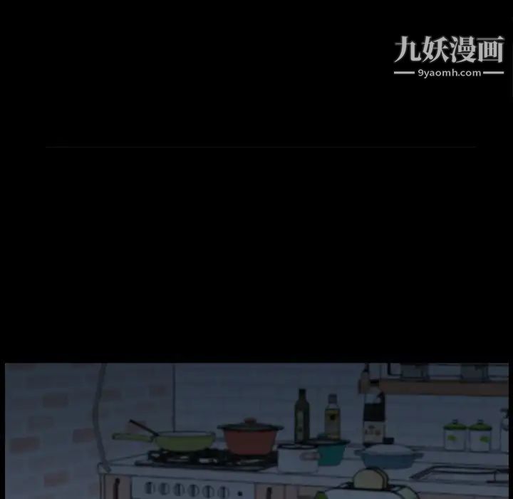 《枷锁2：赤脚》漫画最新章节第58话免费下拉式在线观看章节第【116】张图片