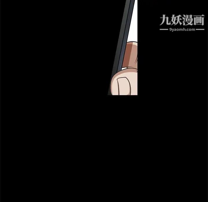 《枷锁2：赤脚》漫画最新章节第58话免费下拉式在线观看章节第【26】张图片