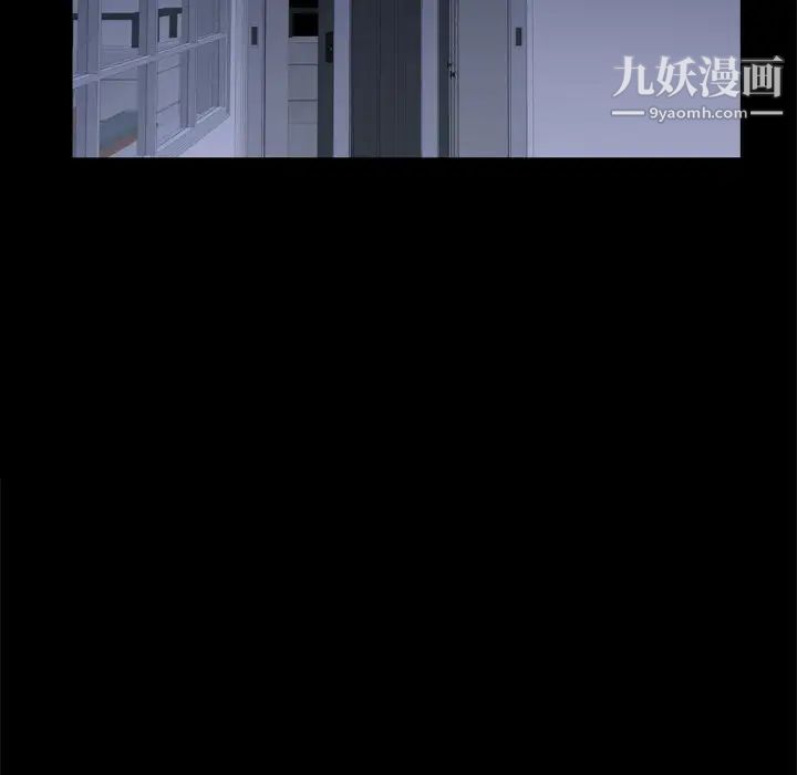 《枷锁2：赤脚》漫画最新章节第59话免费下拉式在线观看章节第【13】张图片