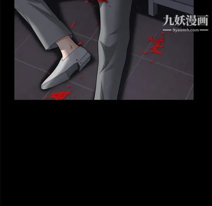 《枷锁2：赤脚》漫画最新章节第59话免费下拉式在线观看章节第【114】张图片