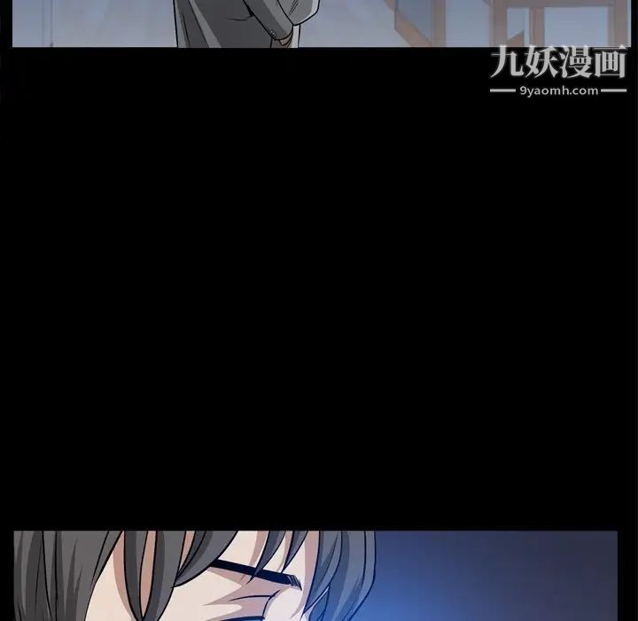 《枷锁2：赤脚》漫画最新章节第59话免费下拉式在线观看章节第【22】张图片