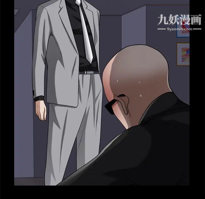 《枷锁2：赤脚》漫画最新章节第59话免费下拉式在线观看章节第【128】张图片