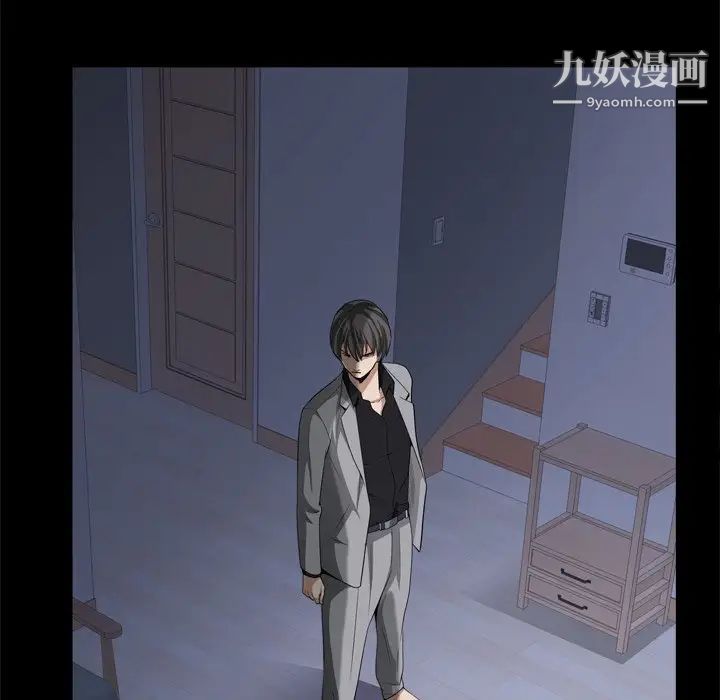 《枷锁2：赤脚》漫画最新章节第59话免费下拉式在线观看章节第【14】张图片