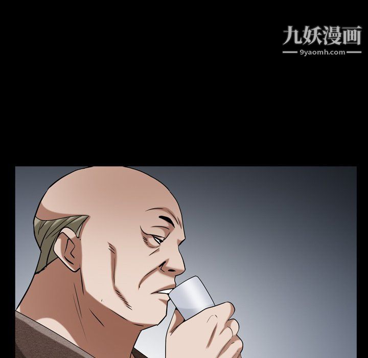 《枷锁2：赤脚》漫画最新章节第61话免费下拉式在线观看章节第【26】张图片