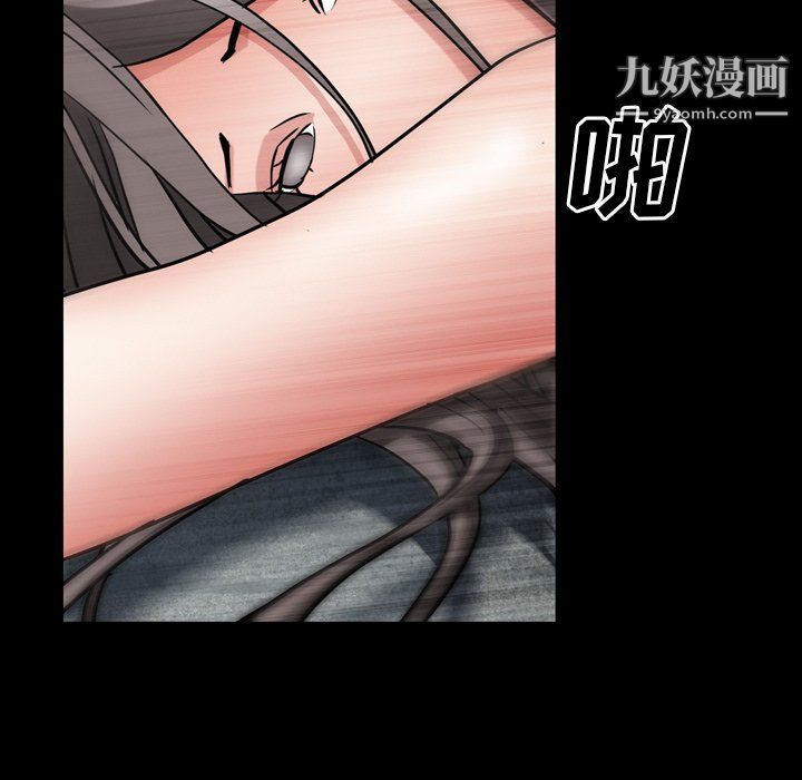 《枷锁2：赤脚》漫画最新章节第61话免费下拉式在线观看章节第【62】张图片