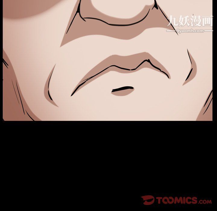 《枷锁2：赤脚》漫画最新章节第61话免费下拉式在线观看章节第【117】张图片