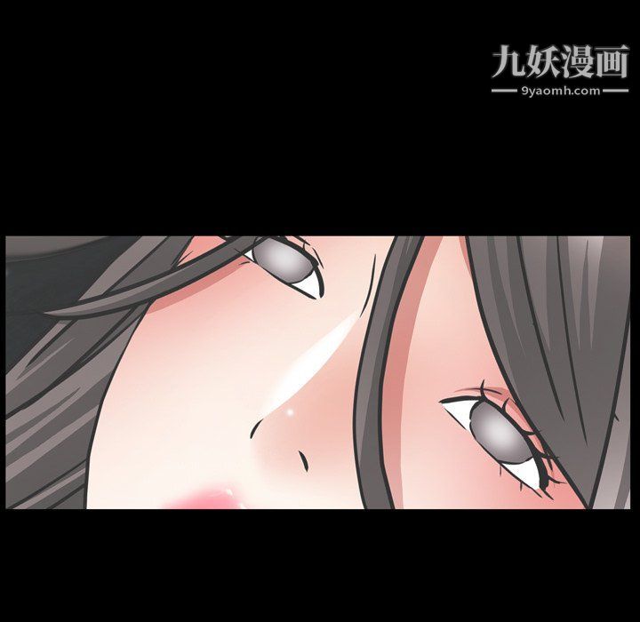 《枷锁2：赤脚》漫画最新章节第61话免费下拉式在线观看章节第【91】张图片