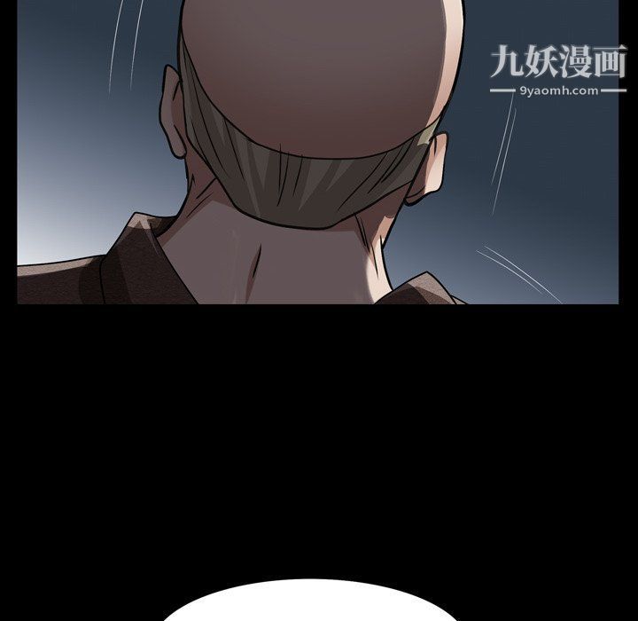 《枷锁2：赤脚》漫画最新章节第61话免费下拉式在线观看章节第【115】张图片