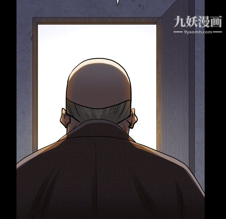 《枷锁2：赤脚》漫画最新章节第61话免费下拉式在线观看章节第【106】张图片