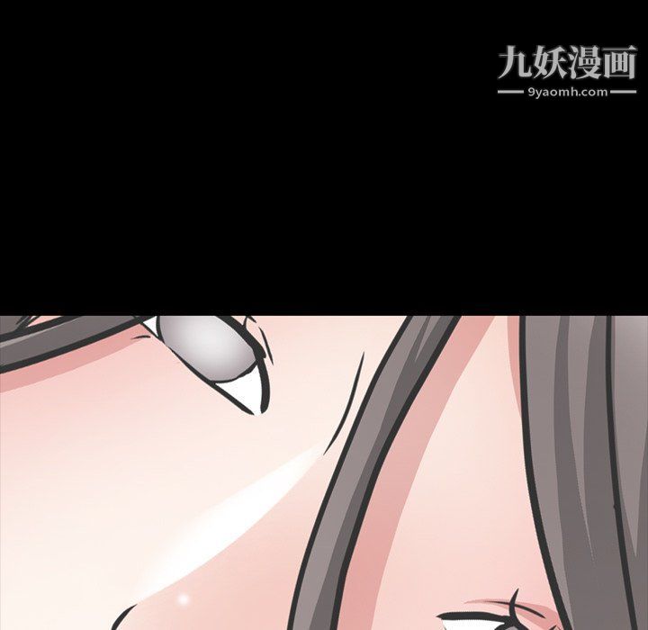 《枷锁2：赤脚》漫画最新章节第61话免费下拉式在线观看章节第【92】张图片