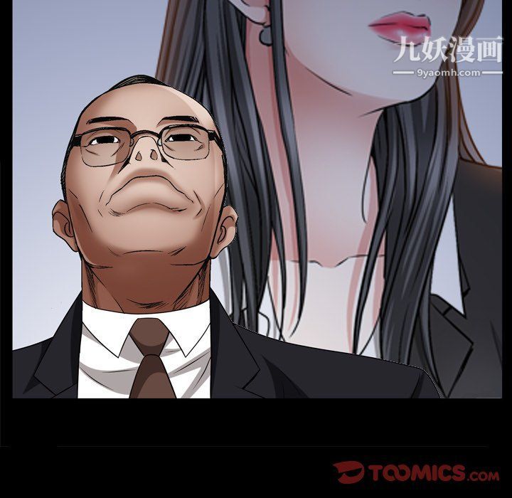 《枷锁2：赤脚》漫画最新章节第62话免费下拉式在线观看章节第【93】张图片