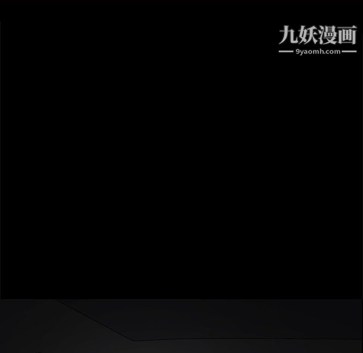 《枷锁2：赤脚》漫画最新章节第63话免费下拉式在线观看章节第【10】张图片