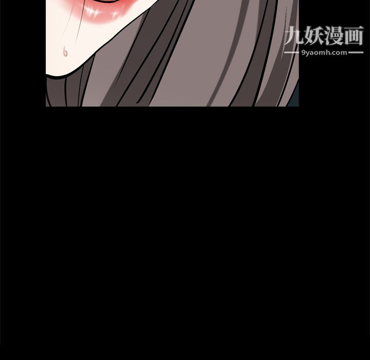 《枷锁2：赤脚》漫画最新章节第63话免费下拉式在线观看章节第【113】张图片