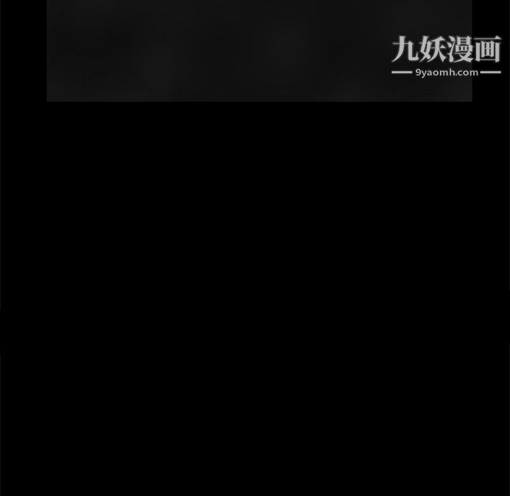 《枷锁2：赤脚》漫画最新章节第63话免费下拉式在线观看章节第【54】张图片