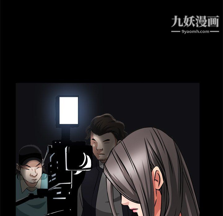 《枷锁2：赤脚》漫画最新章节第63话免费下拉式在线观看章节第【88】张图片