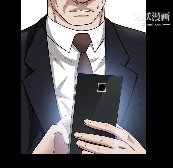 《枷锁2：赤脚》漫画最新章节第63话免费下拉式在线观看章节第【19】张图片