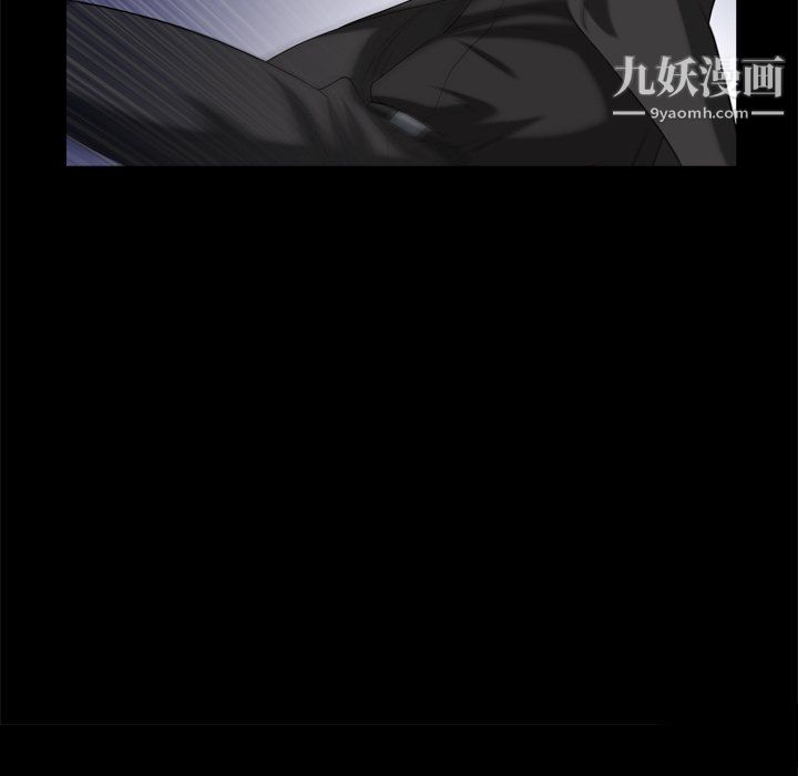 《枷锁2：赤脚》漫画最新章节第63话免费下拉式在线观看章节第【107】张图片