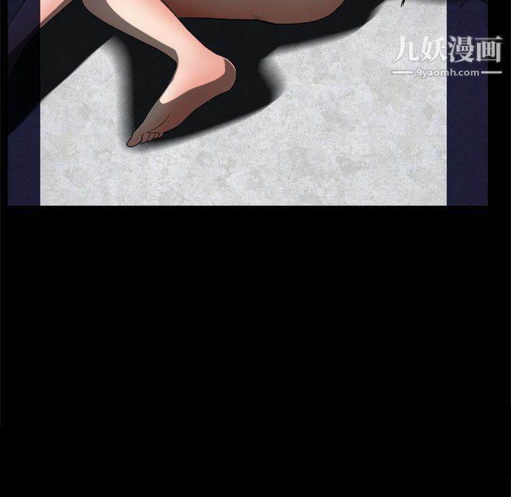 《枷锁2：赤脚》漫画最新章节第63话免费下拉式在线观看章节第【130】张图片