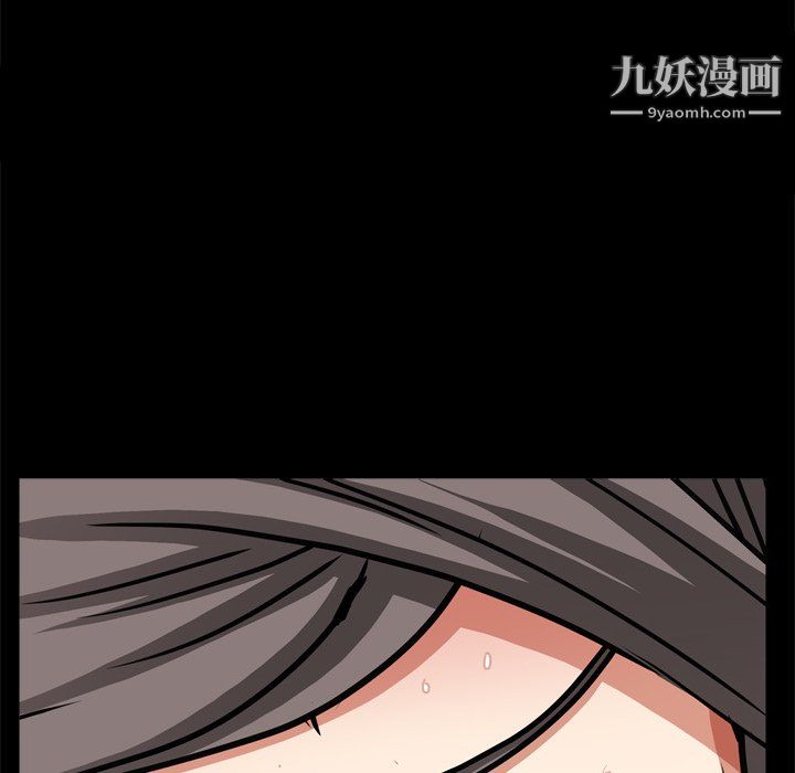 《枷锁2：赤脚》漫画最新章节第63话免费下拉式在线观看章节第【126】张图片