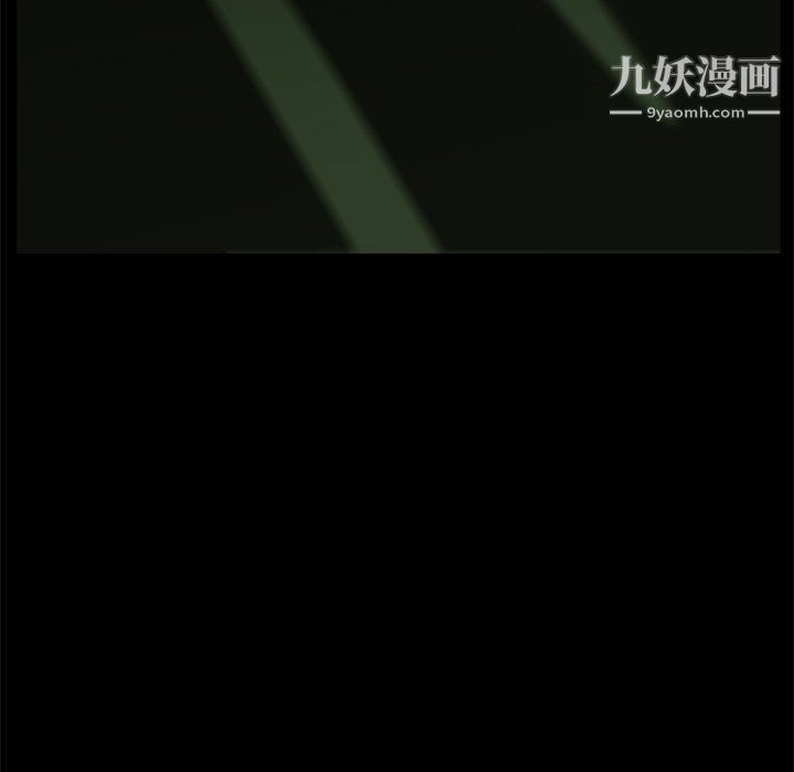 《枷锁2：赤脚》漫画最新章节第63话免费下拉式在线观看章节第【91】张图片