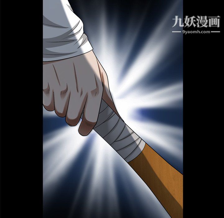 《枷锁2：赤脚》漫画最新章节第64话免费下拉式在线观看章节第【26】张图片