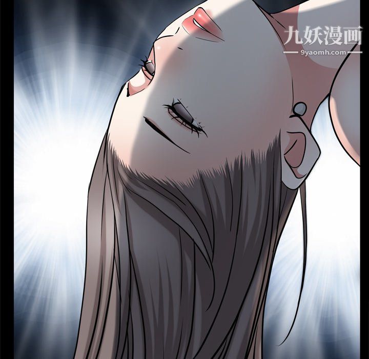 《枷锁2：赤脚》漫画最新章节第64话免费下拉式在线观看章节第【20】张图片