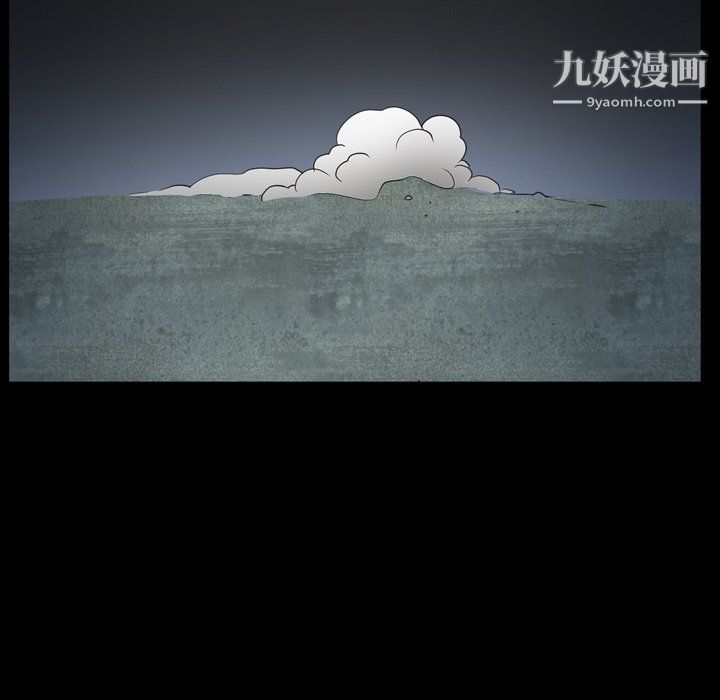 《枷锁2：赤脚》漫画最新章节第64话免费下拉式在线观看章节第【62】张图片