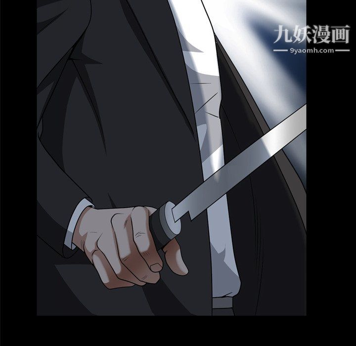 《枷锁2：赤脚》漫画最新章节第64话免费下拉式在线观看章节第【30】张图片