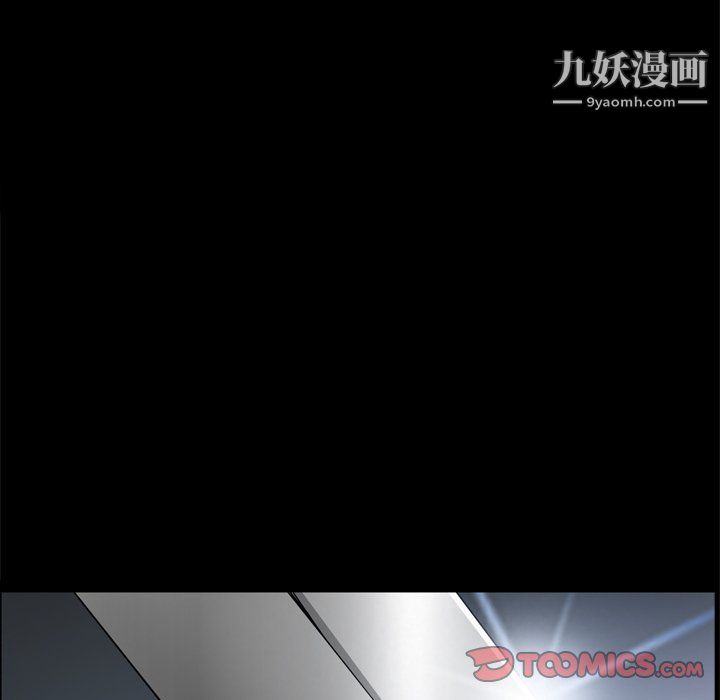 《枷锁2：赤脚》漫画最新章节第64话免费下拉式在线观看章节第【111】张图片