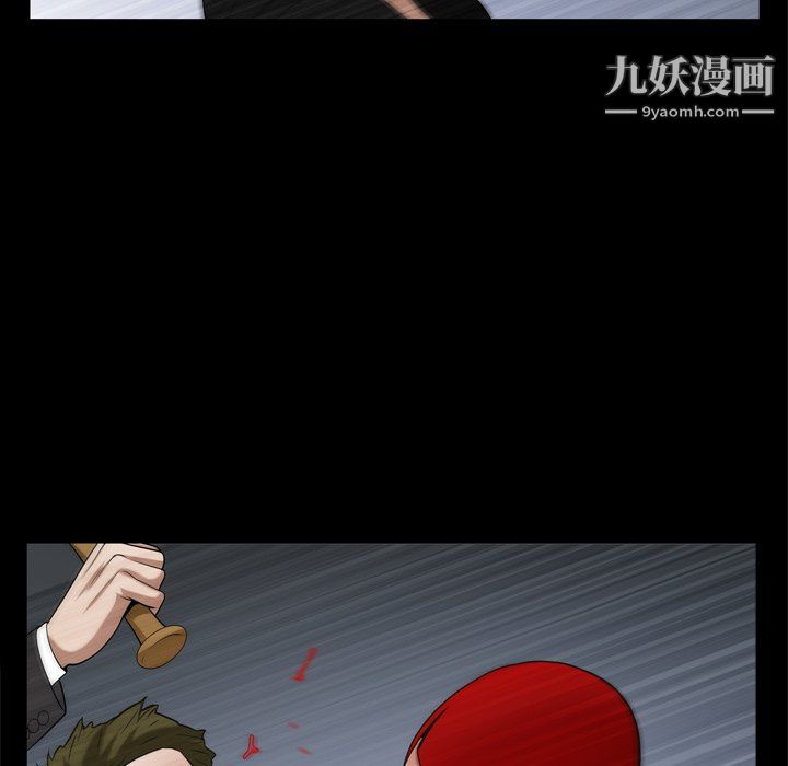 《枷锁2：赤脚》漫画最新章节第64话免费下拉式在线观看章节第【89】张图片