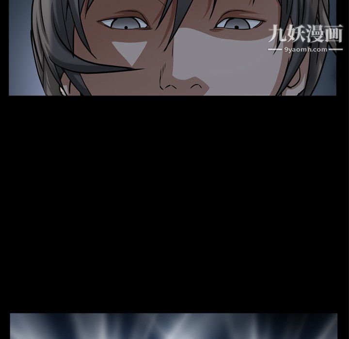 《枷锁2：赤脚》漫画最新章节第64话免费下拉式在线观看章节第【22】张图片