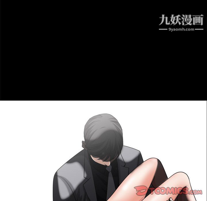 《枷锁2：赤脚》漫画最新章节第64话免费下拉式在线观看章节第【9】张图片