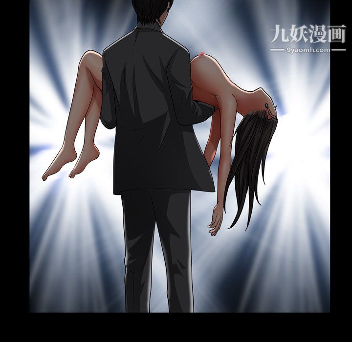 《枷锁2：赤脚》漫画最新章节第64话免费下拉式在线观看章节第【18】张图片